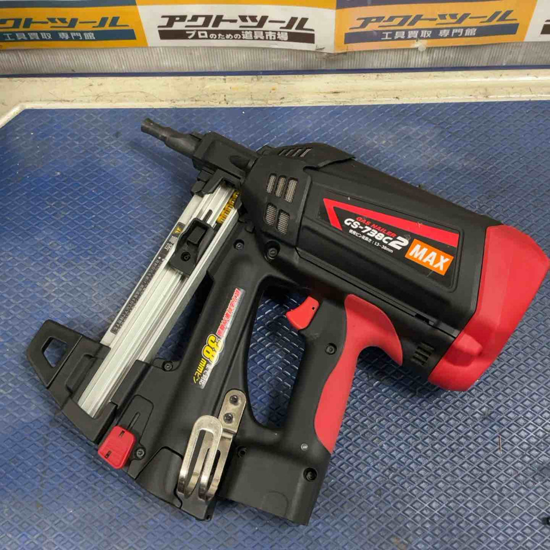 ★マックス(MAX) ガスネイラ GS-738C2【草加店】