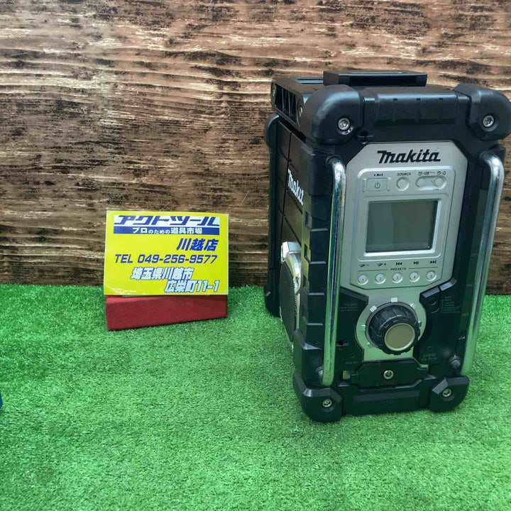 ◇マキタ(makita) コードレスラジオ MR103【川越店】