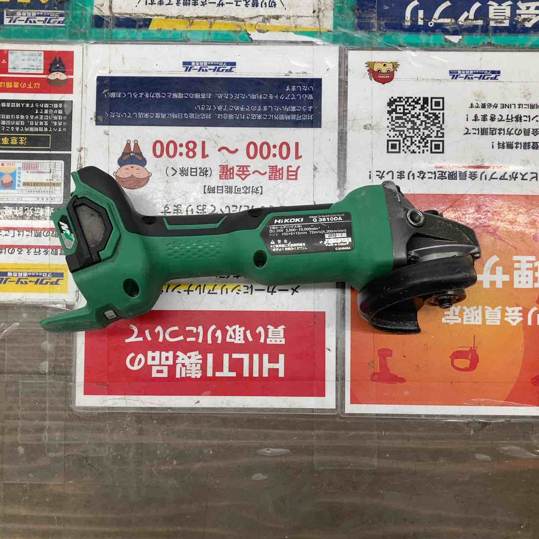 ★ハイコーキ(HIKOKI ※旧:日立工機) 100mmコードレスディスクグラインダ G3610DA(NN)　36V、100㎜対応【戸田店】