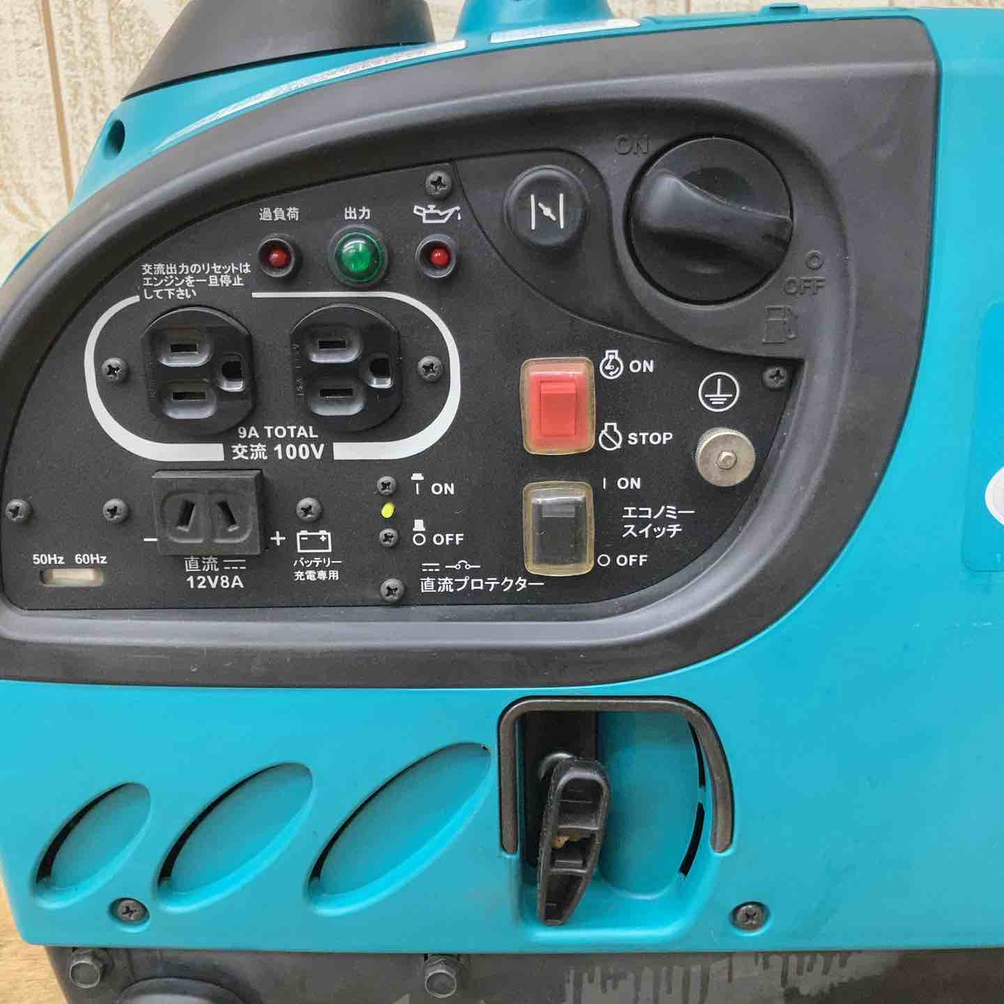 ☆デンヨー(Denyo) インバーター発電機 GE-900SS-IV (GE-900-IV)【柏店