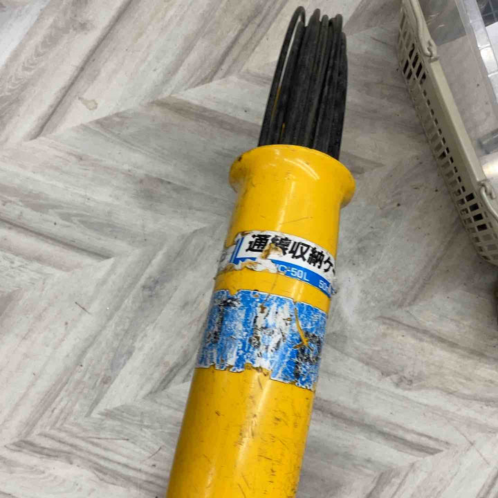 マーベル(MARVEL) 通線収納ケース MWC-50L【越谷店】