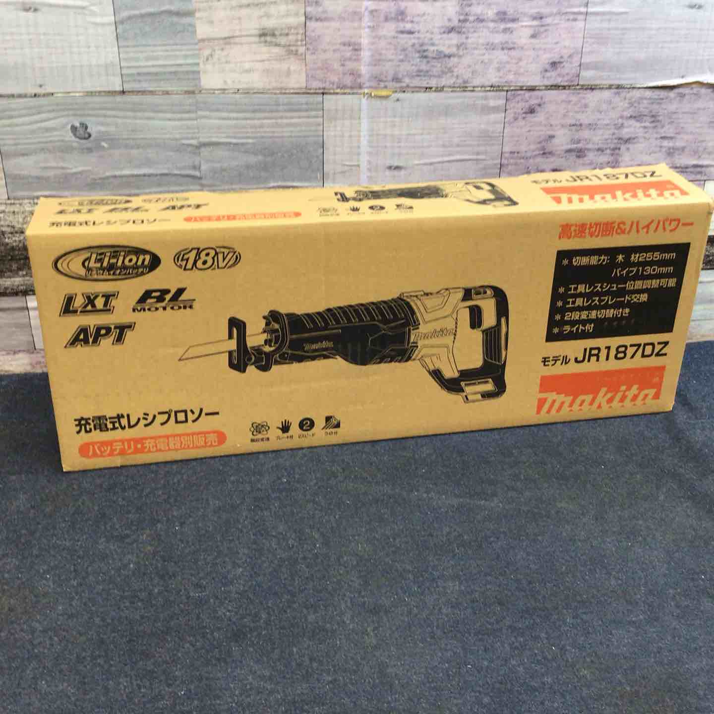 新着商品 – タグ 