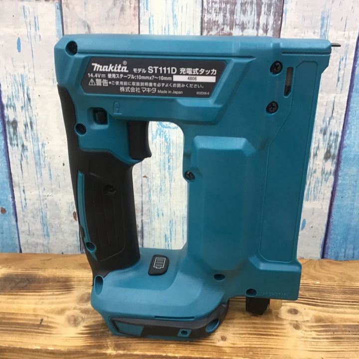 ☆マキタ(makita) RT線 14.4Vコードレスタッカ ST111DZK【柏店】