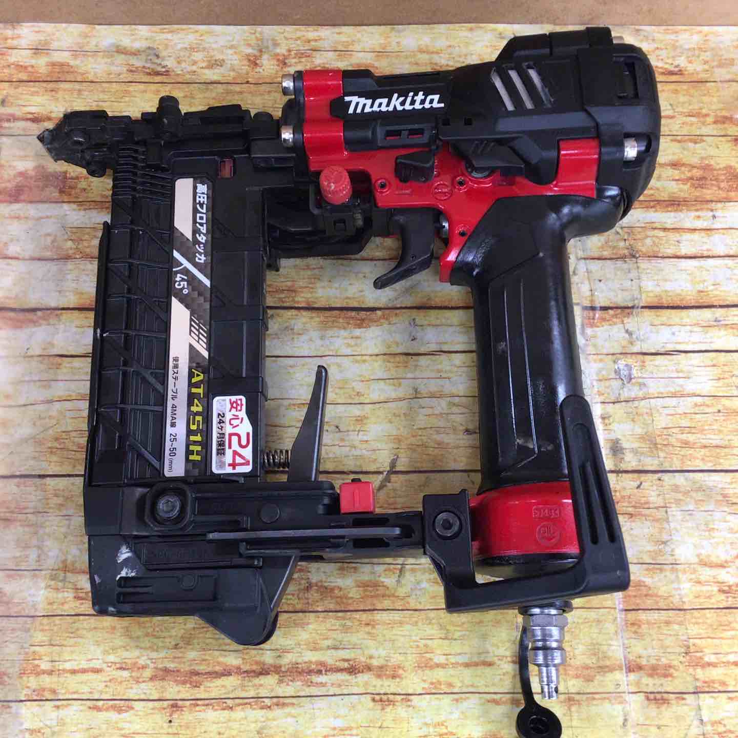 ☆マキタ(makita) 高圧フロアタッカ AT451H【川崎店】 – アクト