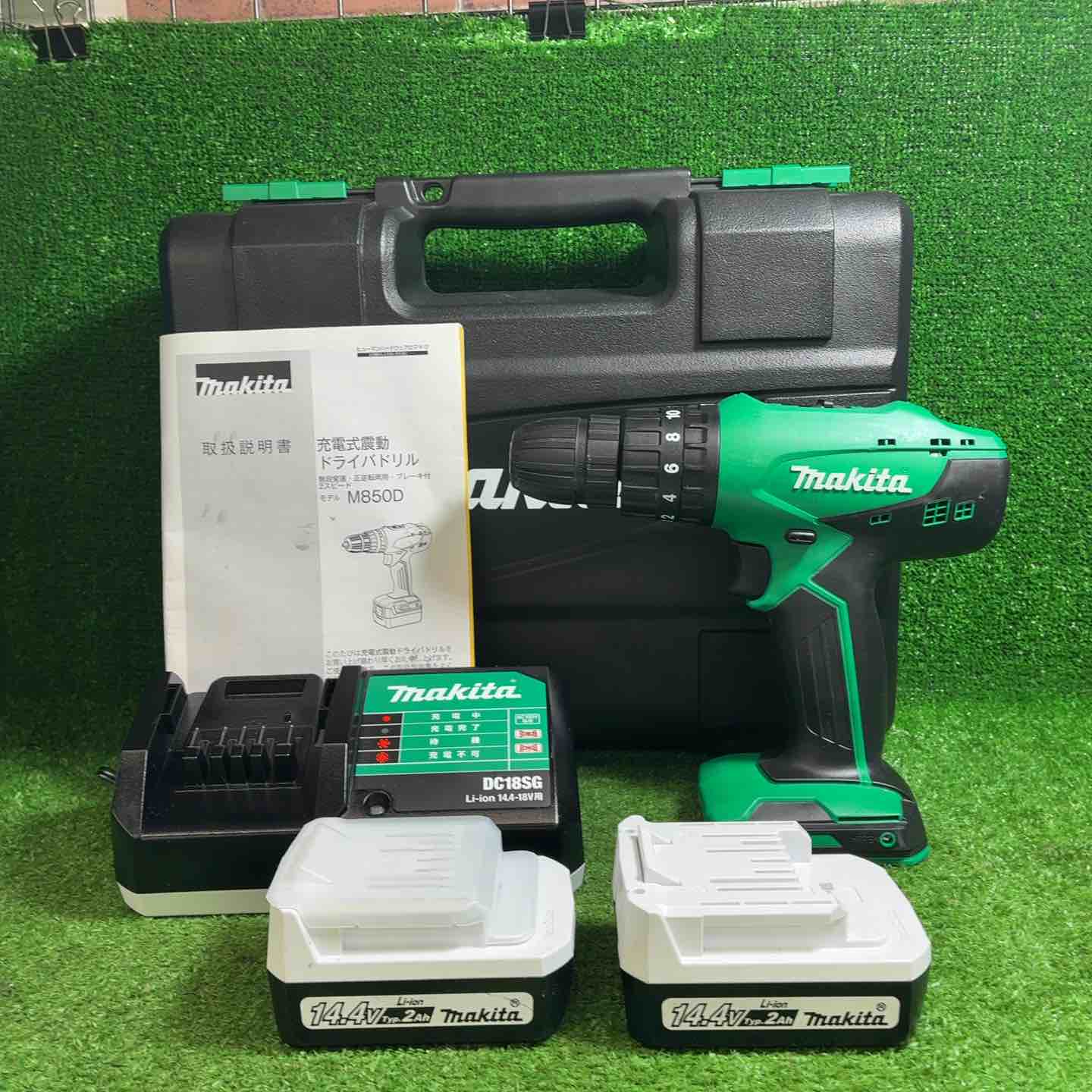 【中古品】 マキタ(makita) コードレス震動ドリルドライバ M850DSX 【藤沢店】 中古品】 マキタ(makita) コードレス震動ドリルドライバ M850DSX