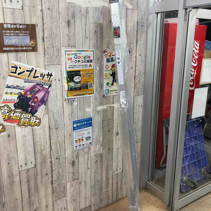 【未使用品/店頭受取り限定】◇長谷川工業(Hasegawa)スライドステージ 両面使用タイプ SSF1.0-360 (3.60m)(16946) 足場板【東大和店】