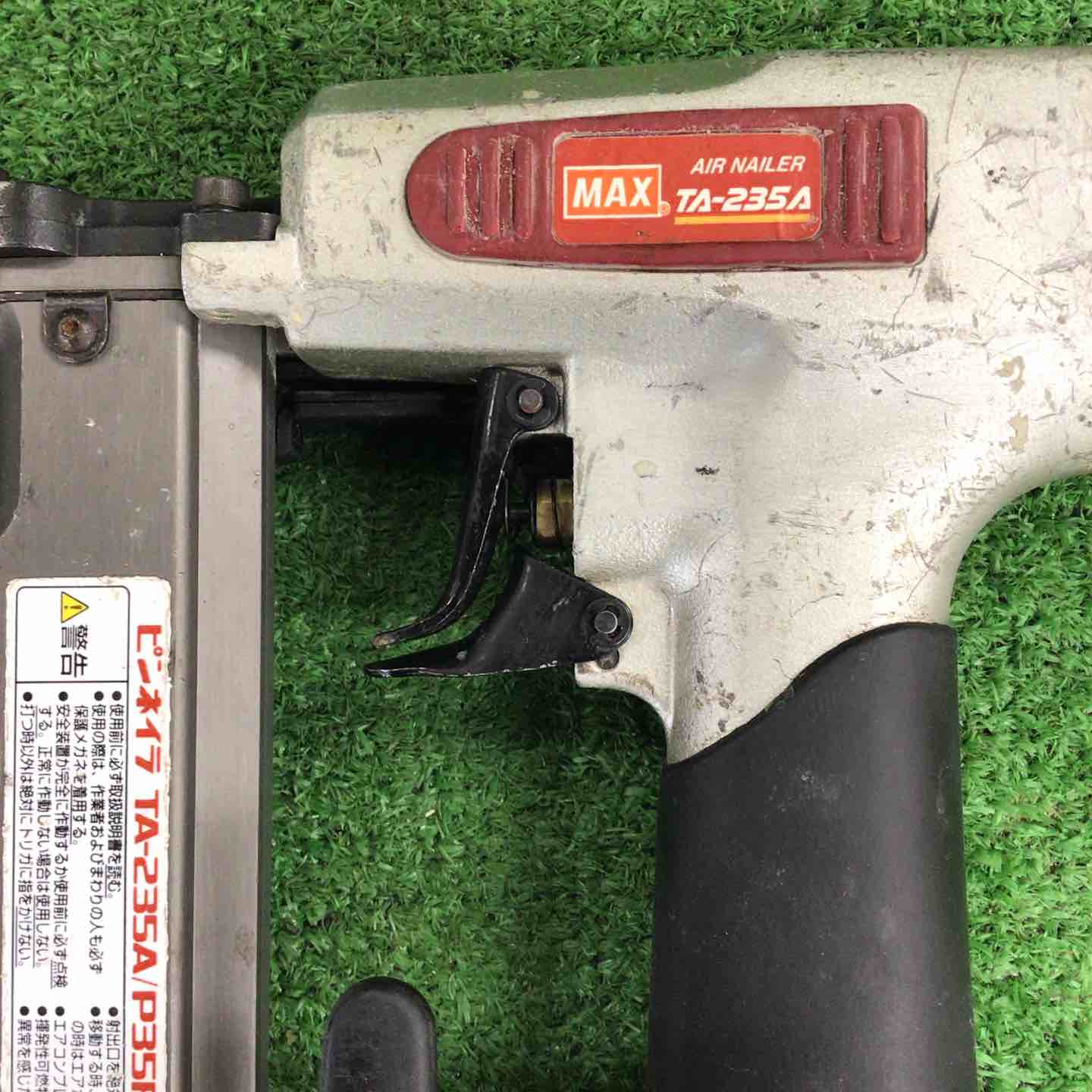 ☆マックス(MAX) 常圧ピンネイラ TA-235A/P35F3【川崎店】 – アクト