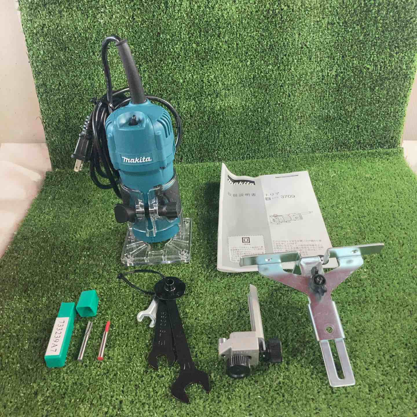 中古工具 – タグ 