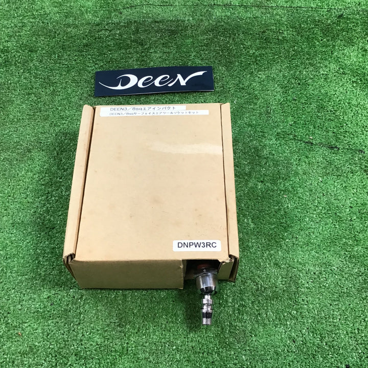 【中古品】DEEN(ディーン) エアインパクト DNPW3RC【岩槻店】