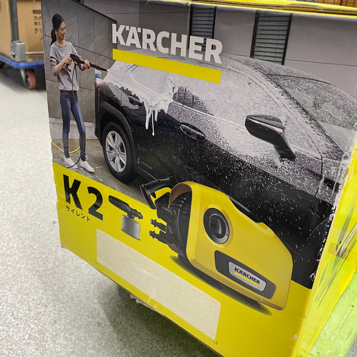 〇ケルヒャー 高圧洗浄機 K2 サイレント【八潮店】