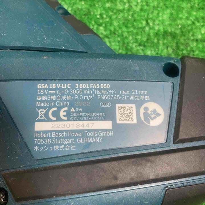 ◇ボッシュ(BOSCH) コードレスセーバーソー GSA18V-LIC【川崎店】