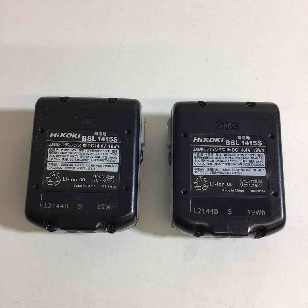◇ハイコーキ(HIKOKI ※旧:日立工機) コードレスインパクトドライバ FWH14DGL(2LEGK)【戸田店】