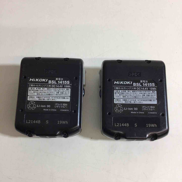 ◇ハイコーキ(HIKOKI ※旧:日立工機) コードレスインパクトドライバ FWH14DGL(2LEGK)【戸田店】