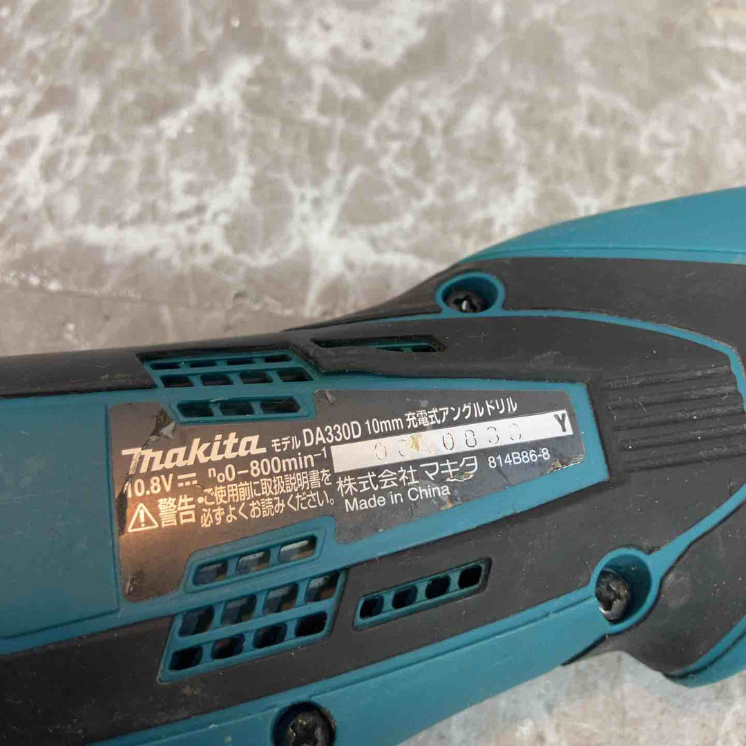 ◇マキタ(makita) コードレスアングルドリル DA330DZ【八潮店】