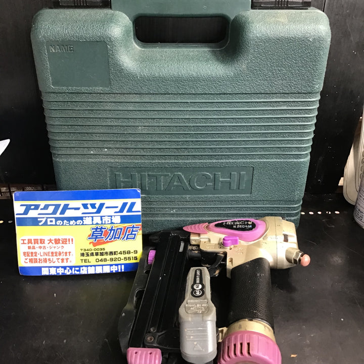 ☆ハイコーキ(HIKOKI ※旧:日立工機) 常圧エアタッカ N2504M【草加店】