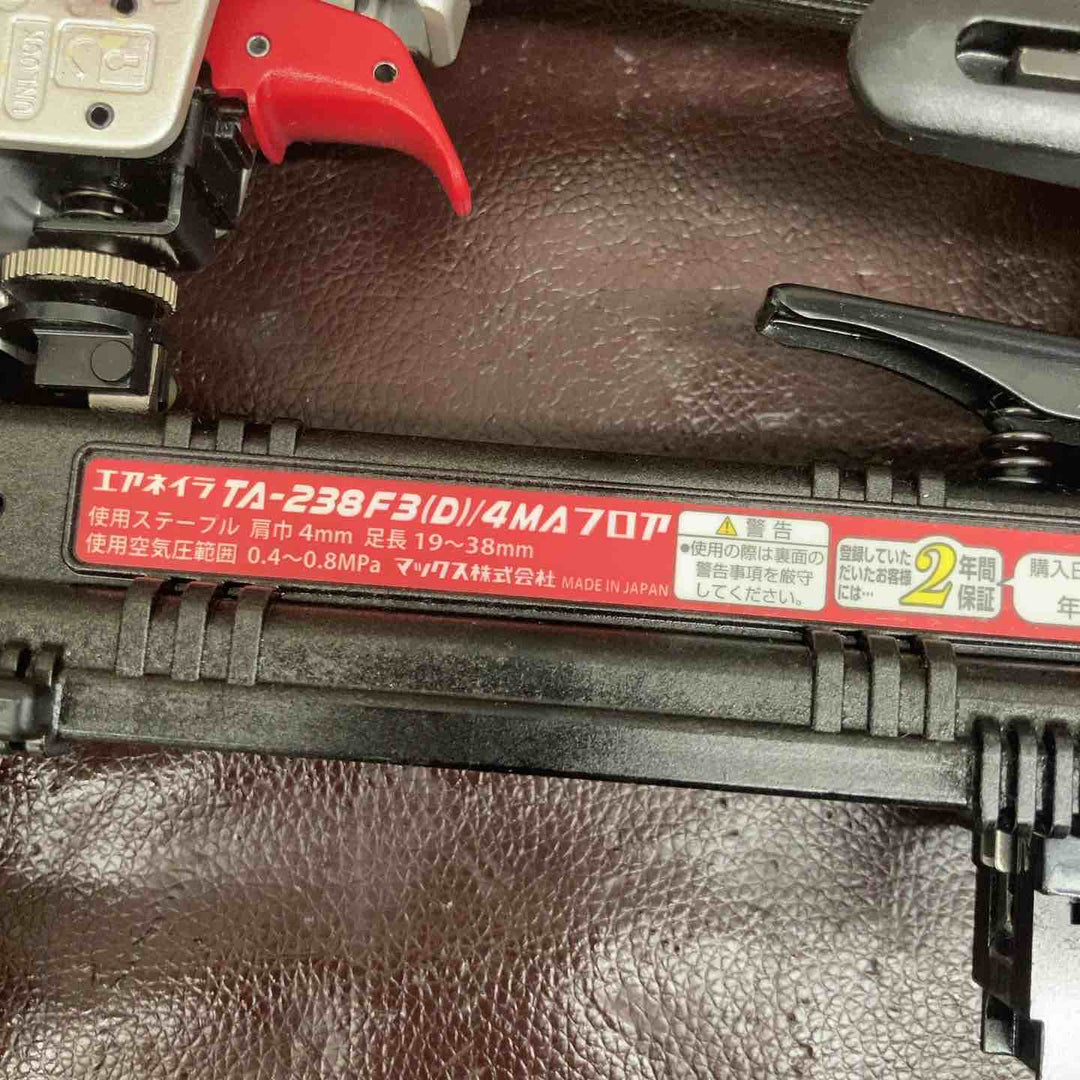【中古品】マックス(MAX) 常圧フロアタッカ TA-238F3(D)/4MA【東大和店】