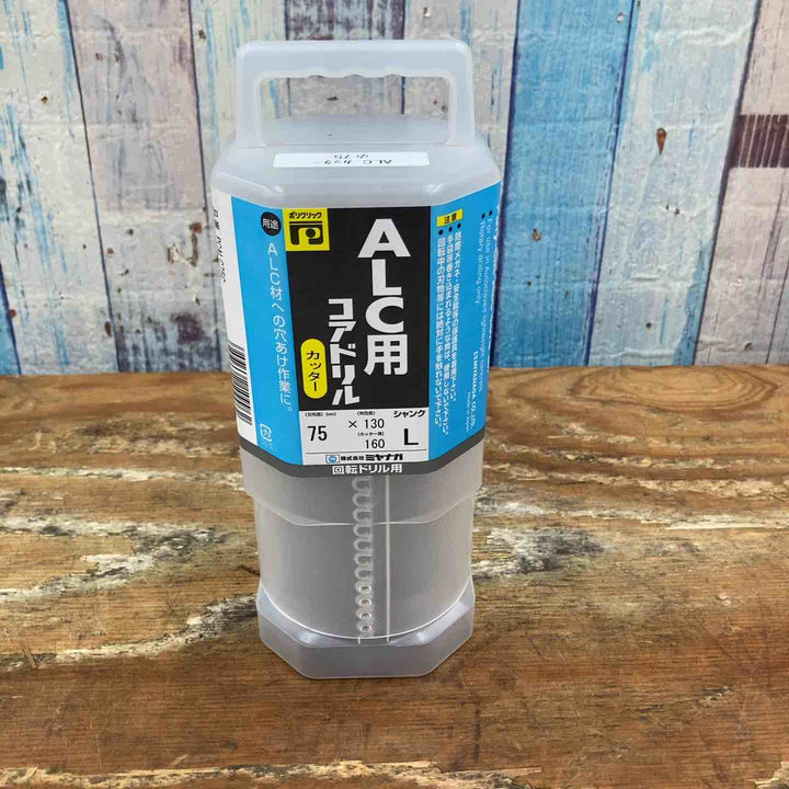 ミヤナガ(Miyanaga) ALC用コアドリル（カッター） 75 PCALC75C【柏店】