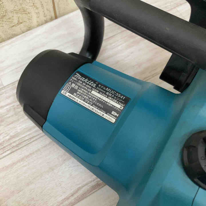 ☆マキタ(makita) 電気チェーンソー MUC3541【柏店】