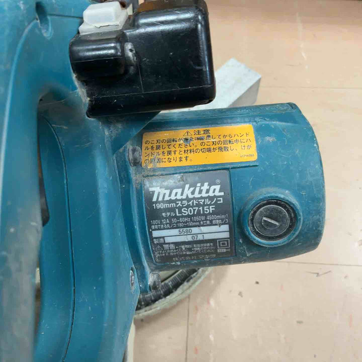 ◇マキタ(makita) 190mmスライドマルノコ LS0715F【草加店】