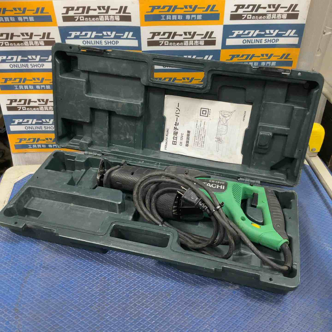★ハイコーキ(HIKOKI ※旧:日立工機) 電子セーバーソー CR13VC【草加店】