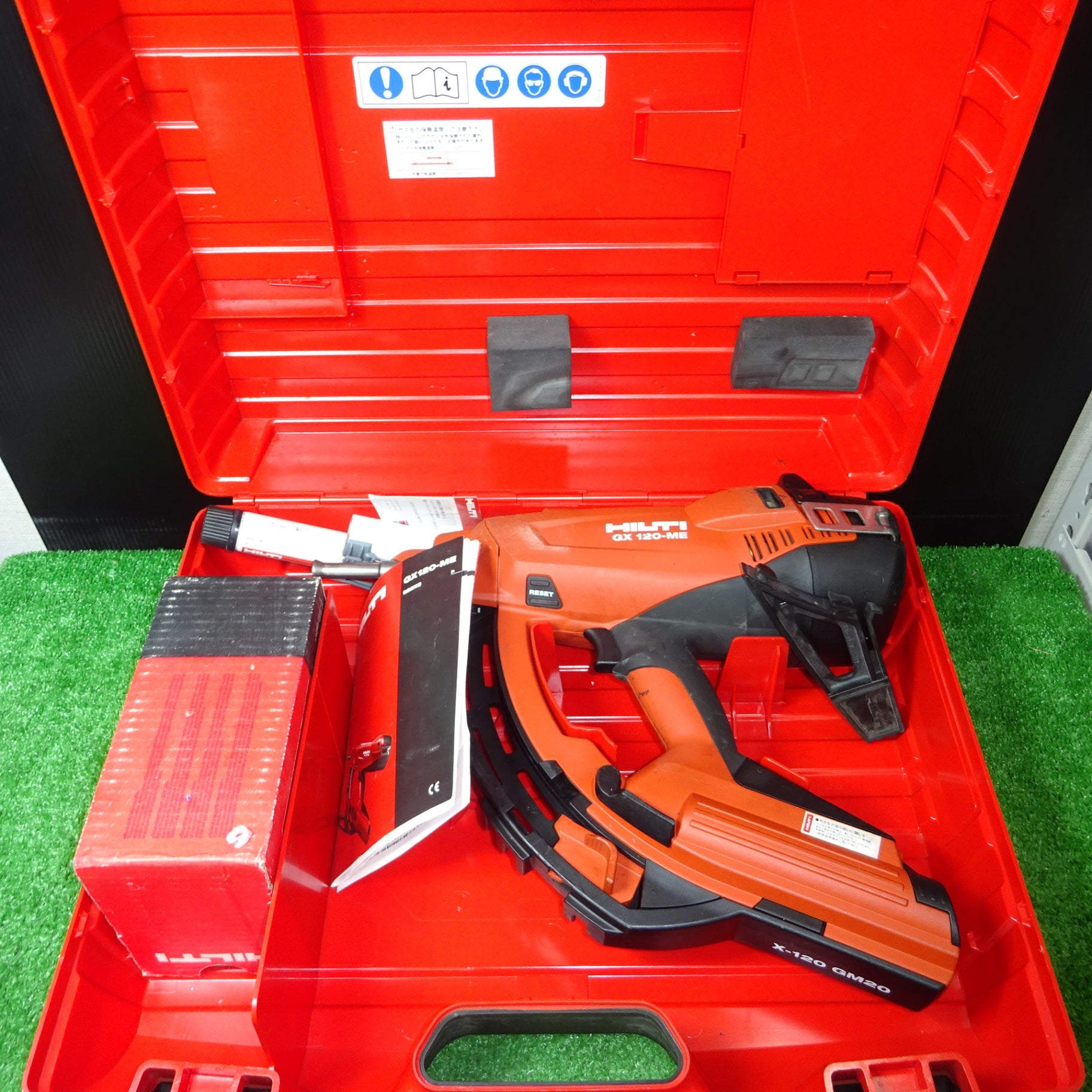 〇ヒルティ(HILTI) ガス式鋲打機 GX120-ME 電気・機械設備用【岩槻店】 – アクトツールオンラインショップ