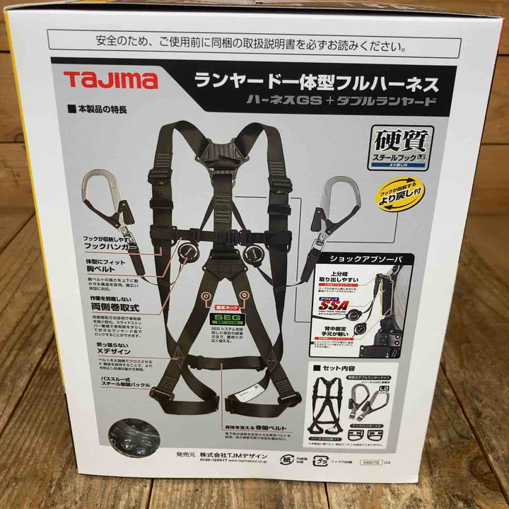 【未使用品】□タジマ(Tajima) ハーネスGS＋巻取式ダブルランヤードERL2セット Mサイズ A1GSMER-WL2BK【所沢店】