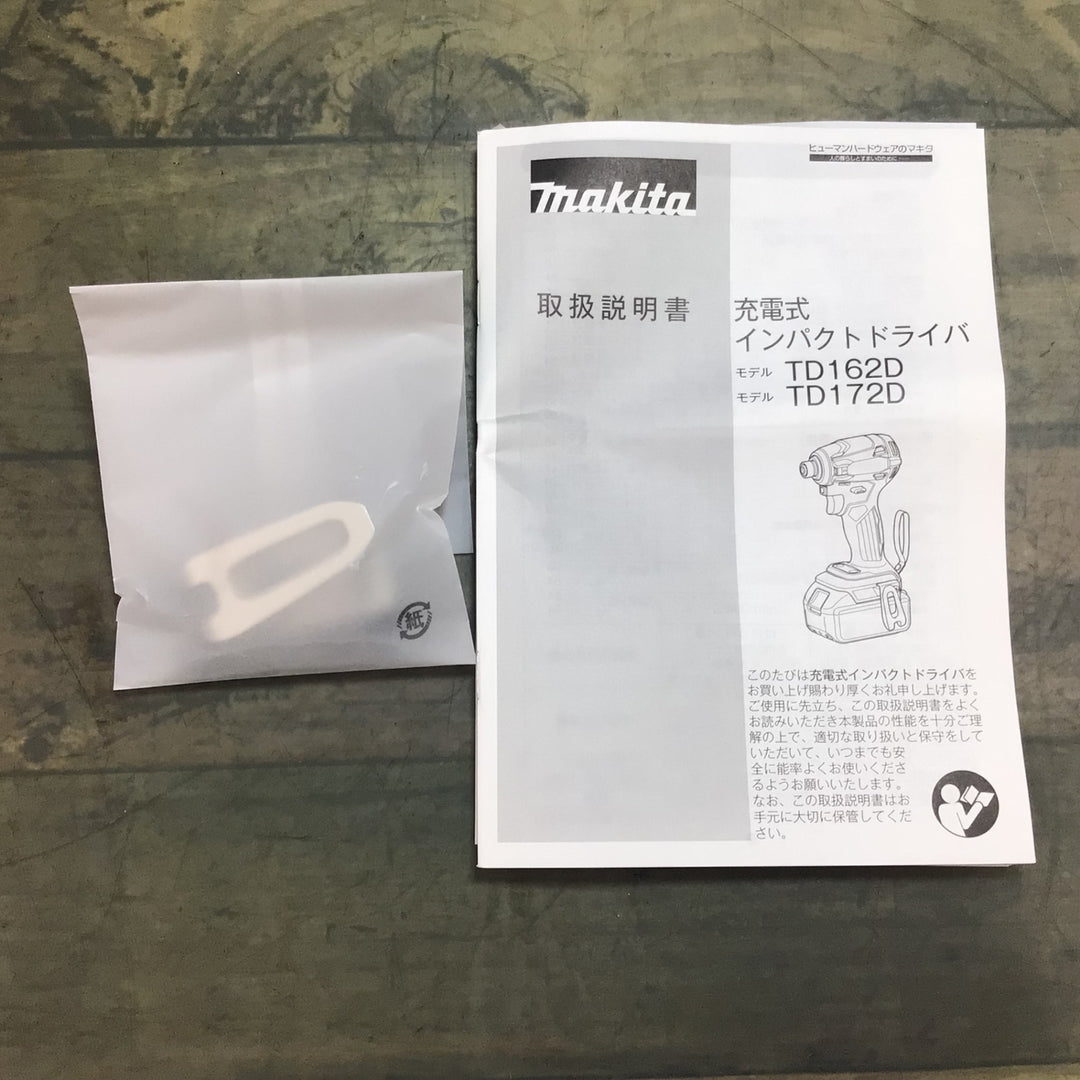 【未使用品】★マキタ(makita) コードレスインパクトドライバー TD162DZ【東大和店】