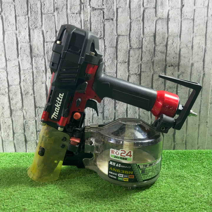 ★マキタ(makita) 高圧エア釘打ち機 AN636H【川口店】