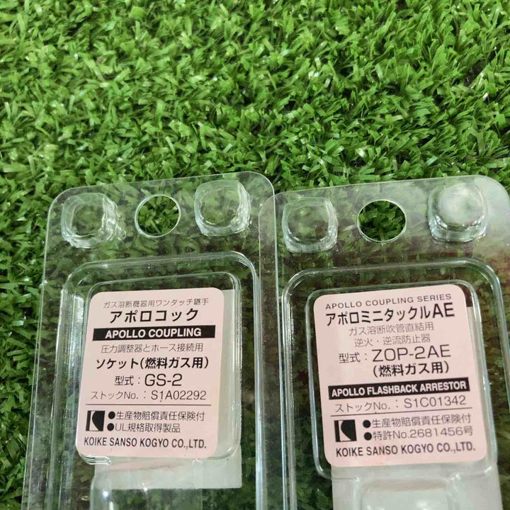 ▼ワンタッチホース継手各種/電極/アポロコック/アポロミニタックル：まとめ売り【川崎店】