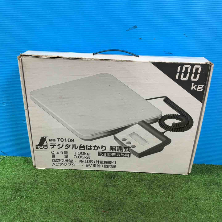 【未使用品(店頭展示品)】■シンワ測定 デジタル台はかり100kg 隔測式 取引証明以外用 #70108 ◎長期保管品【岩槻店】