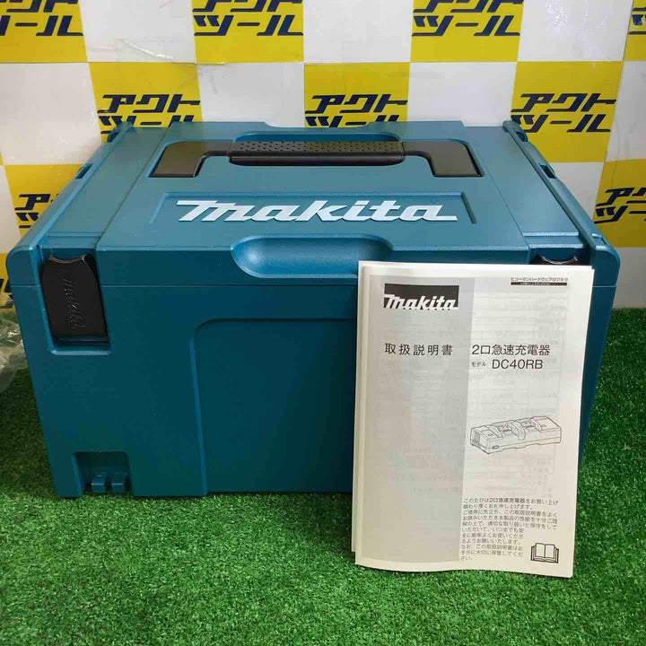 ★マキタ(makita) パワーソースキットXGT8 A-74837【越谷店】