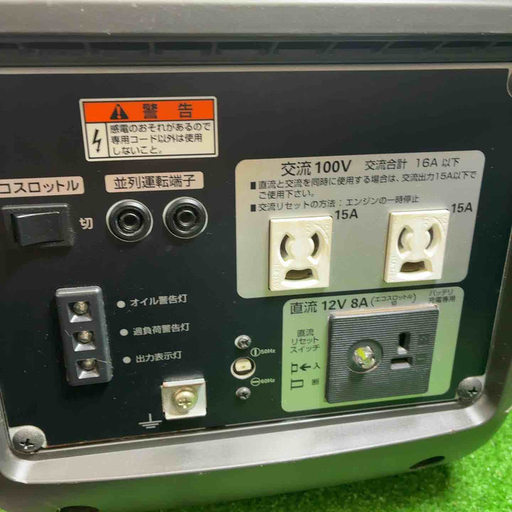 ホンダ(HONDA) インバーター発電機 EU16i【藤沢店】
