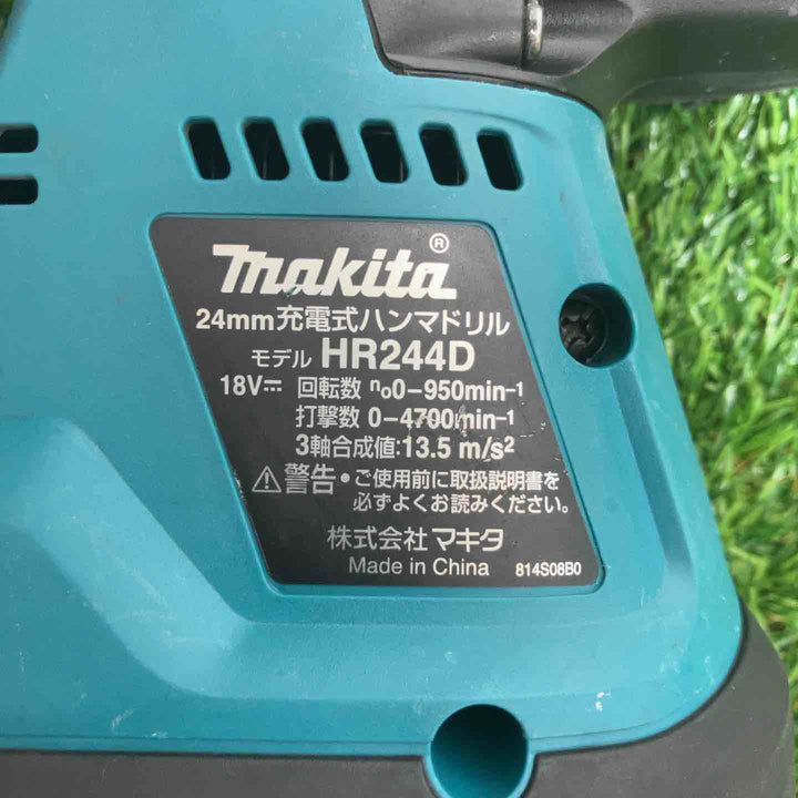 ☆マキタ(makita) 18V コードレスハンマドリル HR244DZ 本体のみ【戸田店】