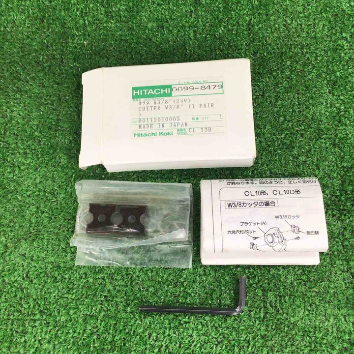 ハイコーキ(HIKOKI ※旧:日立工機) コードレス全ネジカッター  CL14DSL (SLCK)【川崎店】