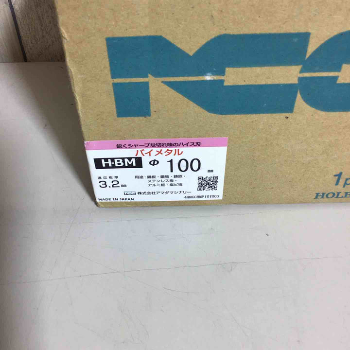 【未使用品】 アマダマシナリー ニコテック ハイスバイメタルホールソー H-BM 100Φ  NCC ホールソー 【戸田店】
