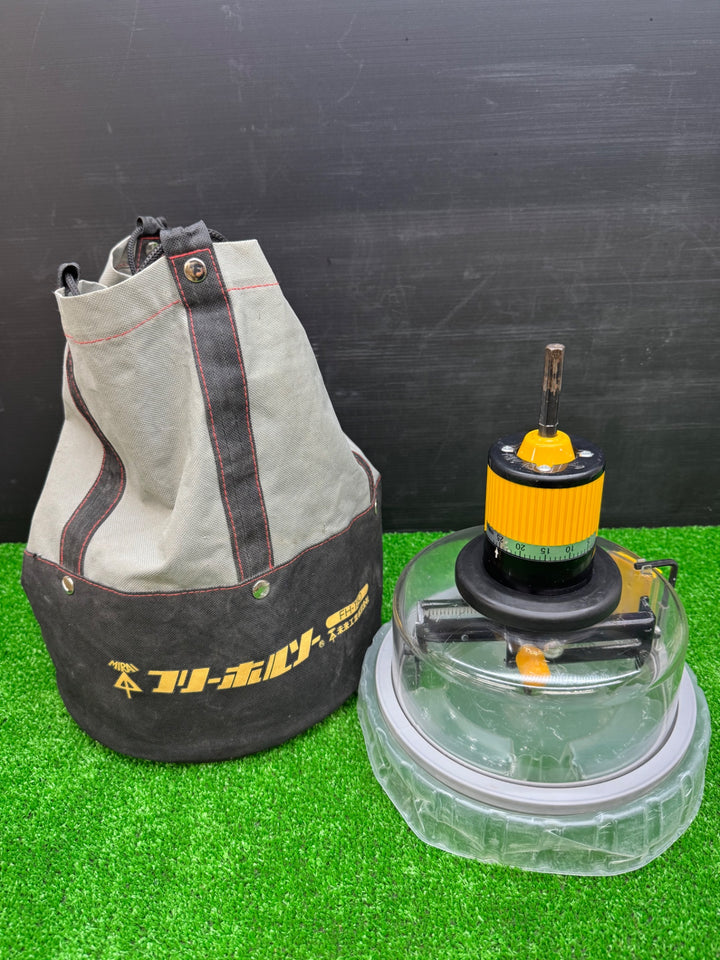 ◇未来工業 フリーホルソー FH-150【電材館越谷店】