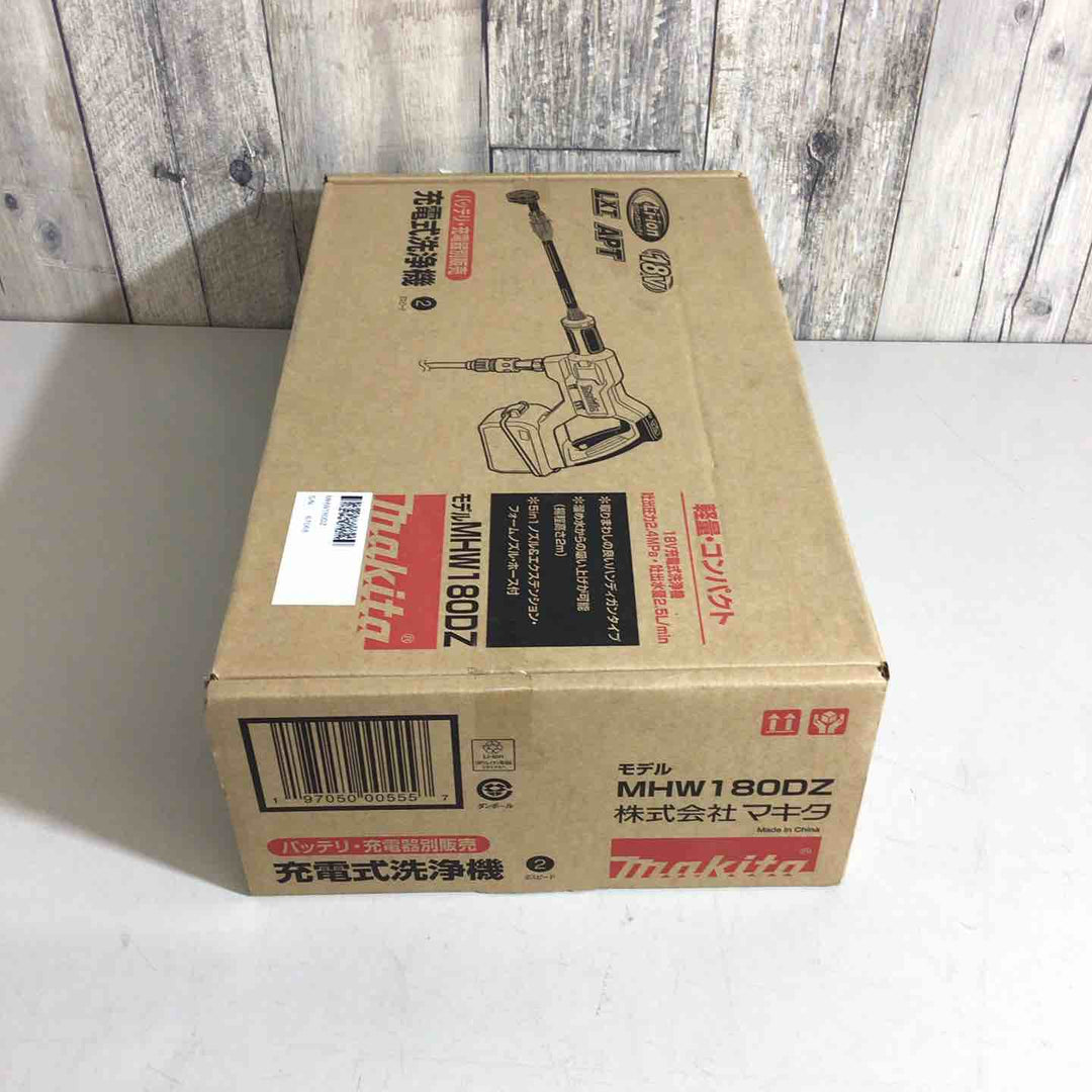 ★マキタ(makita) コードレス高圧洗浄機 MHW180DZ【戸田店】