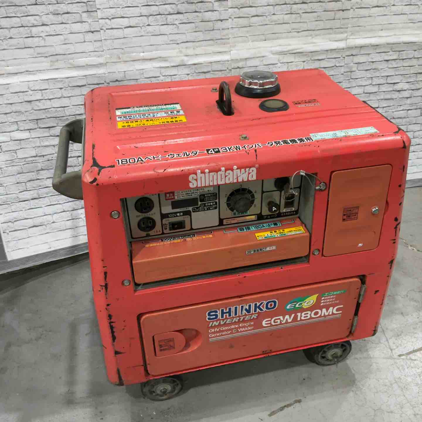 エンジン溶接機　新ダイワ　EGW180MC-I 店頭受取り限定】◇新ダイワ エンジンウェルダーEGW180MC-i 溶接機