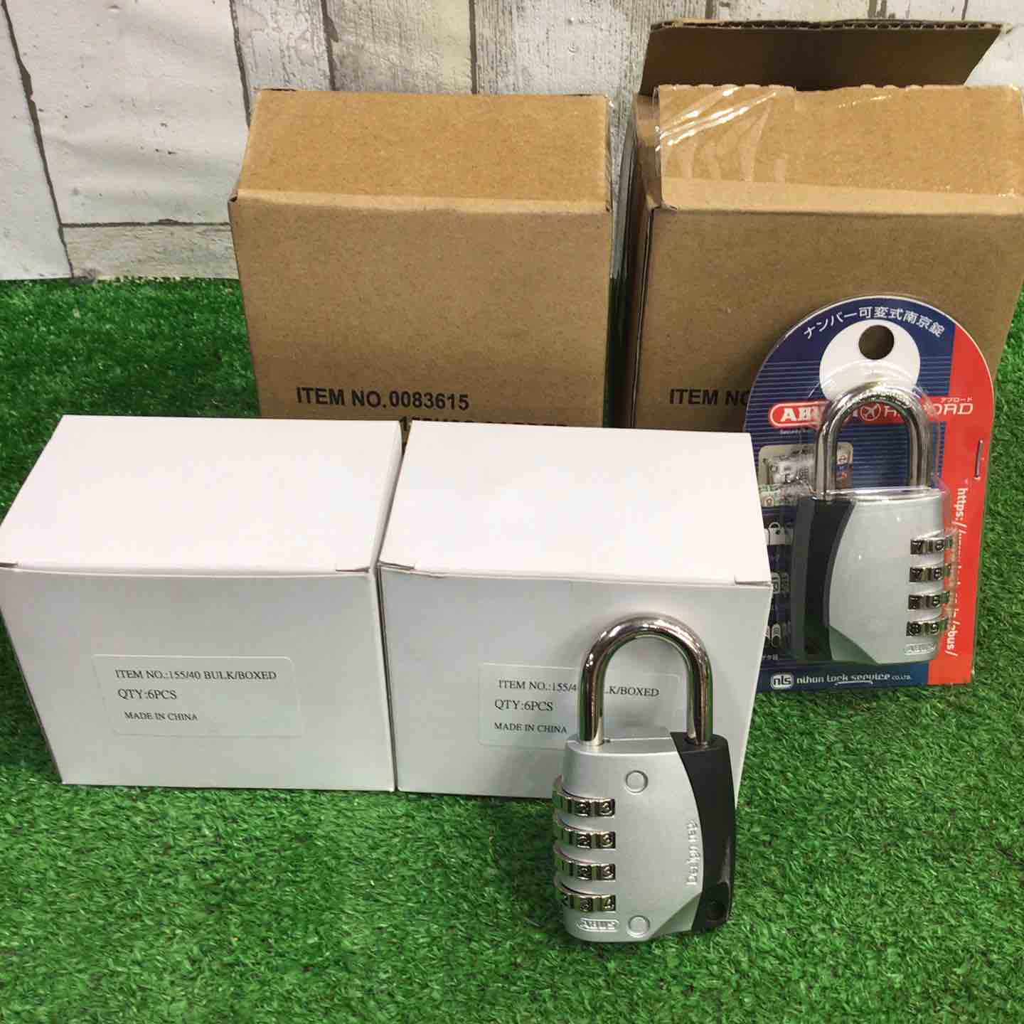 ◇ABUS 可変式南京錠 155－40　計22個【町田店】 ◇ABUS 可変式南京錠 155－40 計22個【町田店】 – アクトツール