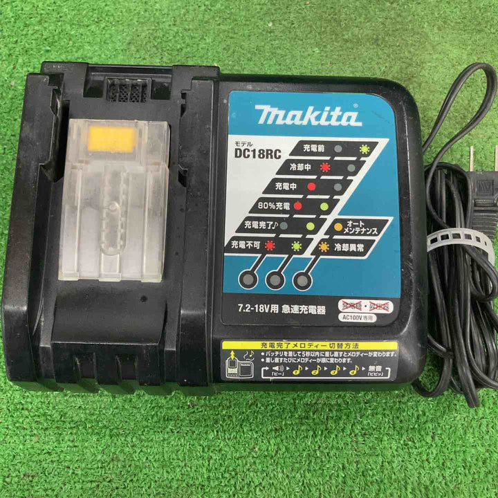 ★マキタ(makita) コードレスインパクトドライバー TD171DRGXB【川崎店】