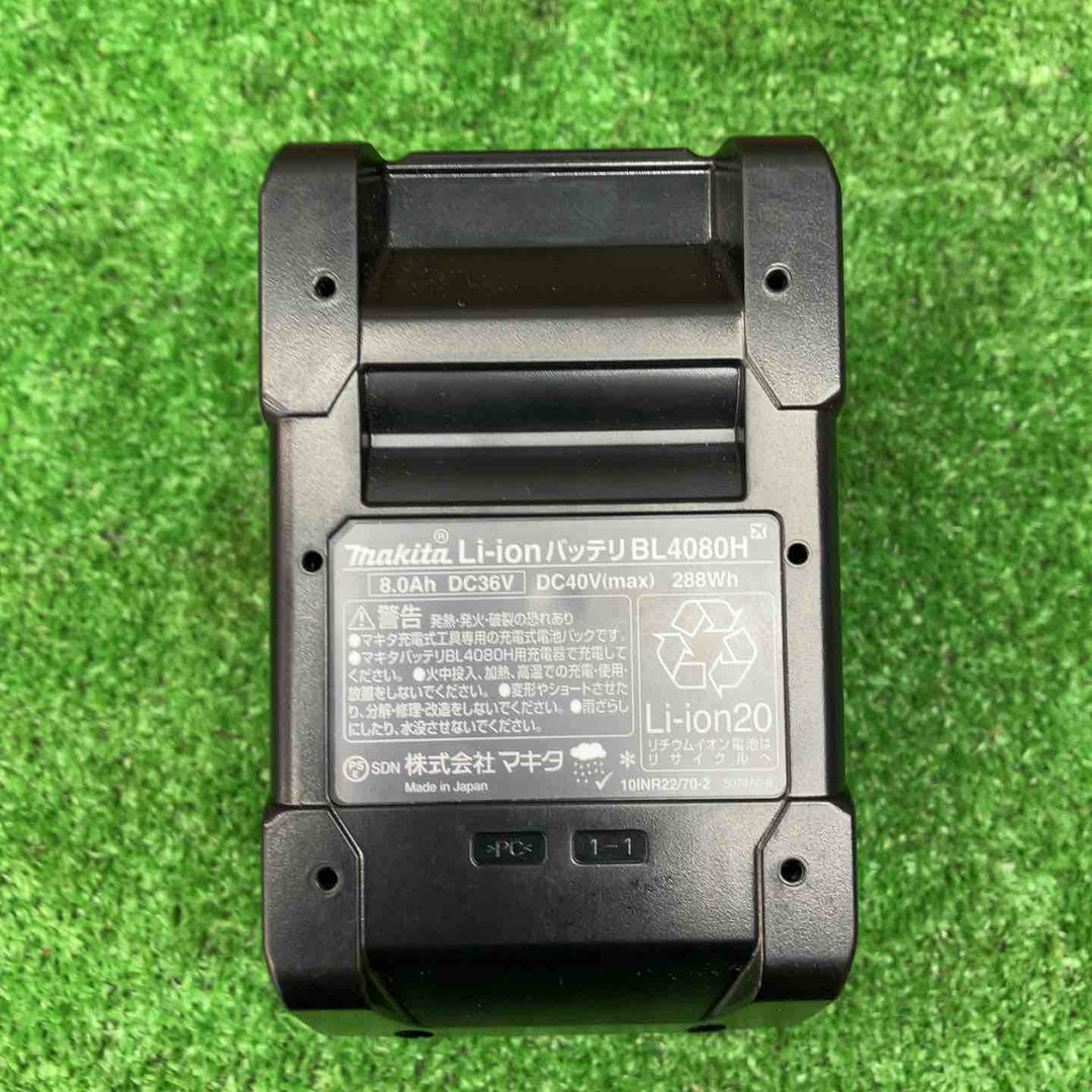 マキタ(makita) リチウムイオンバッテリー BL4080H【川越店】