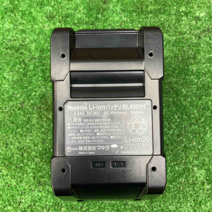 マキタ(makita) リチウムイオンバッテリー BL4080H【川越店】