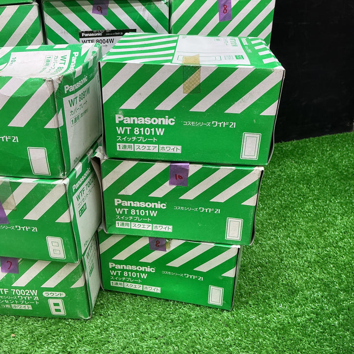 Panasonic パナソニック プレートいろいろ270個以上 WTC7101W WT8101W WT8102W WTF8005 他【電材館越谷店】