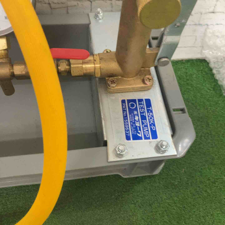 ◇キョーワ(KYOWA) 水圧テストポンプ手動式 T-50K-P【町田店】