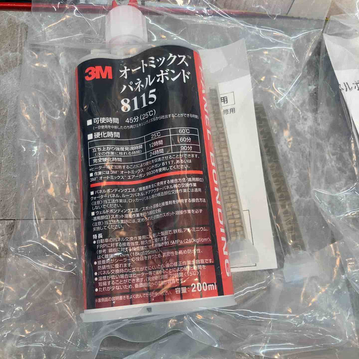 【3M】パネルボンド 5個セット 8115 品質保持期間 2026/09/30×1、2026/10/01×4 未開封品【八潮店】