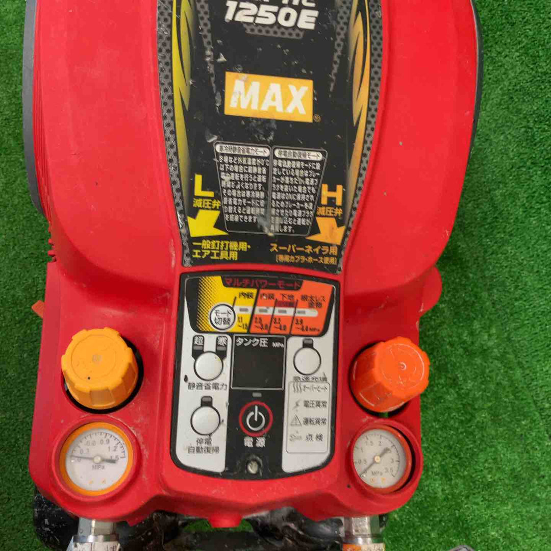 MAX マックス 常圧 高圧 エアコンプレッサー  AK-HL1250E 【鴻巣店】