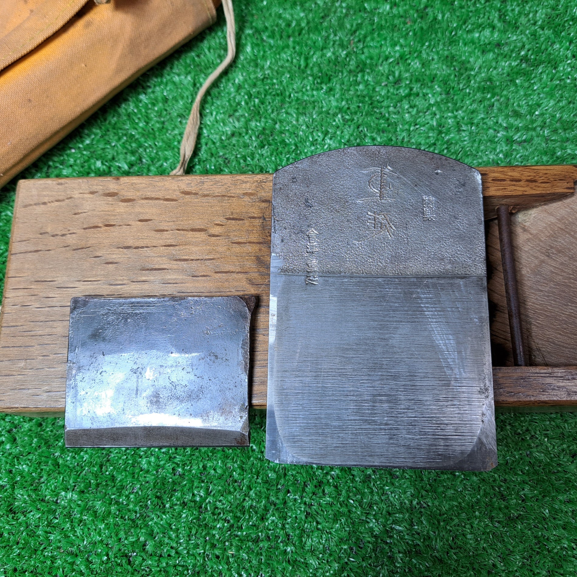 美品】高級鉋 左銘入高級鉋 左銘入 会津 重延作 寸八鉋 共裏 袋有