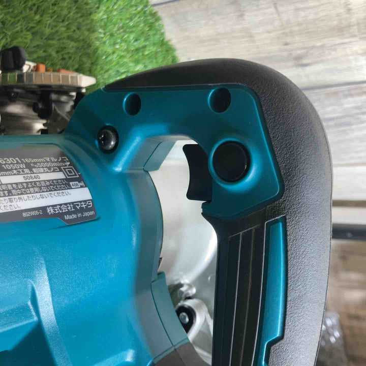 ★マキタ(makita) 165mm電気マルノコ HS6301【戸田店】