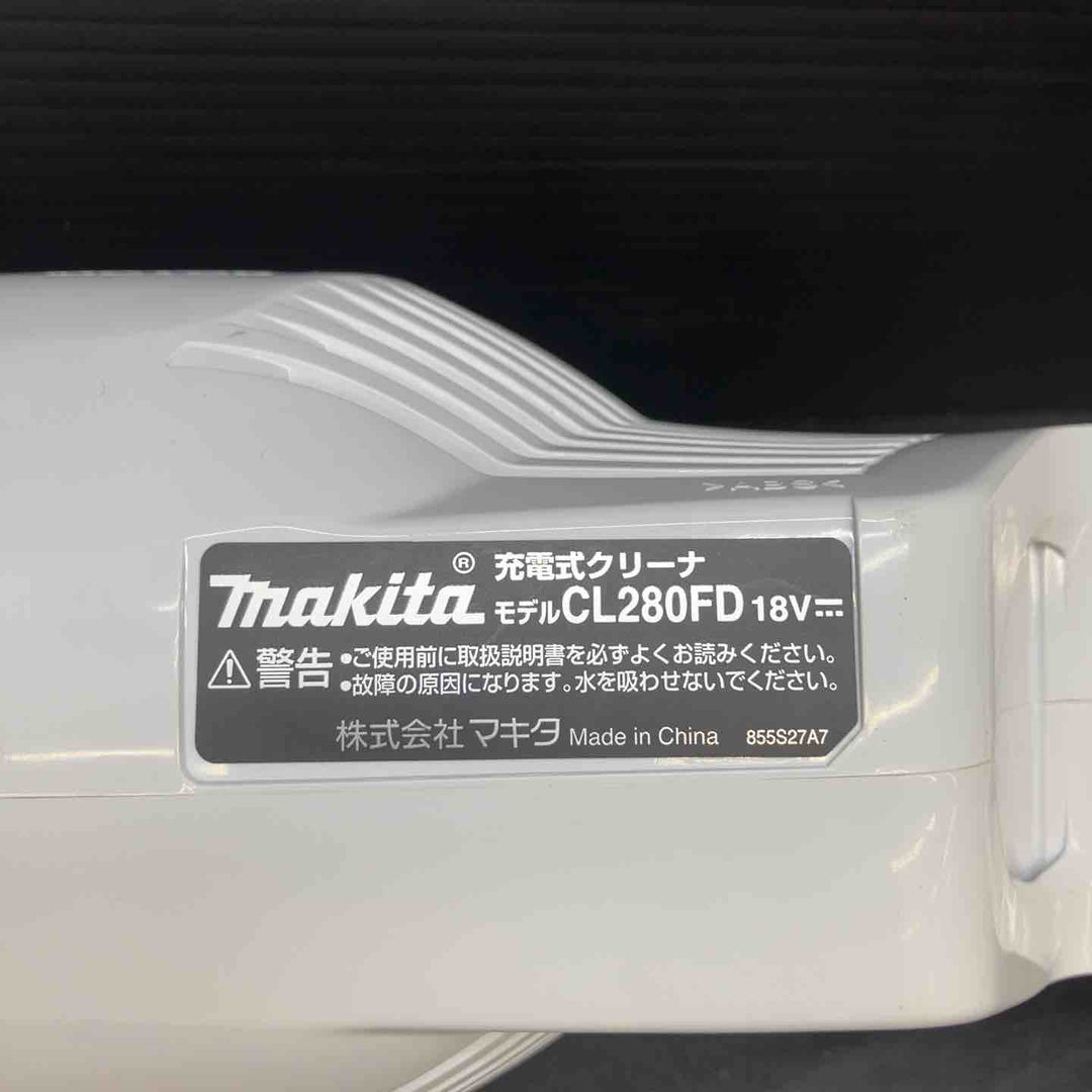 ☆マキタ(makita) コードレスクリーナー CL280FDZW【川越店】