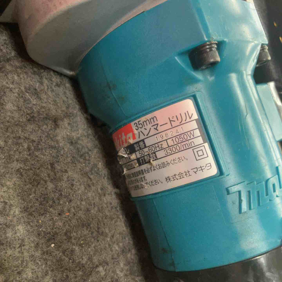 ☆マキタ(makita) ハンマドリル HR3520【鴻巣店】